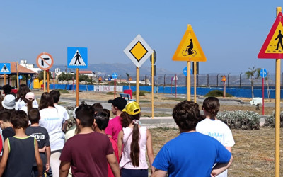Πάρκο Κυκλοφοριακής Αγωγής